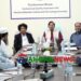 মাভাবিপ্রবিতে ‘BAC অ্যাক্রেডিটেশনের জন্য কারিকুলাম ব্যবস্থাপনা’ প্রশিক্ষণ