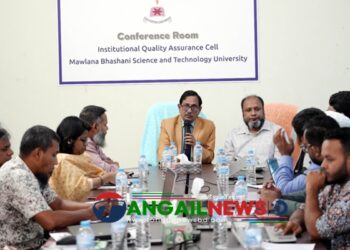 মাভাবিপ্রবিতে শিক্ষকদের প্রশিক্ষণ অনুষ্ঠিত