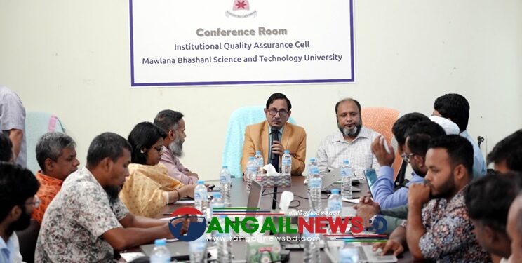 মাভাবিপ্রবিতে শিক্ষকদের প্রশিক্ষণ অনুষ্ঠিত