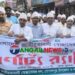 গোপালপুরে স্বেচ্ছাসেবক দলের ৪৬তম প্রতিষ্ঠাবার্ষিকীতে বর্ণাঢ্য র্যালি