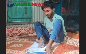 ঘাটাইলের তাওহীদের দুই হাত নেই ॥ স্বপ্ন দেখেন সরকারি চাকরির