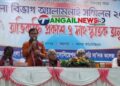 সরকারি সা’দত কলেজের অ্যালামনাই অ্যাসোসিয়েশনের সম্মিলন অনুষ্ঠিত