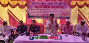 কালিহাতীর পালিমায় মাদক ও বাল্যবিয়ে প্রতিরোধে মতবিনিময় সভা