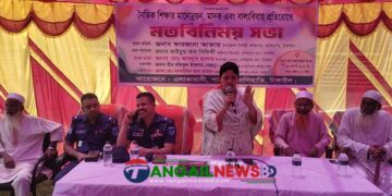কালিহাতীর পালিমায় মাদক ও বাল্যবিয়ে প্রতিরোধে মতবিনিময় সভা