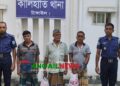 কালিহাতীতে মাদকবিরোধী অভিযানে তিনজনের কারাদণ্ড