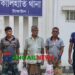 কালিহাতীতে মাদকবিরোধী অভিযানে তিনজনের কারাদণ্ড