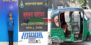 দেলদুয়ারের ছিলিমপুরে র‌্যাবের অভিযানে ৯ হাজার ৯০০ পিস ইয়াবাসহ একজনকে আটক