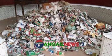 ঘাটাইল স্বাস্থ্য কমপ্লেক্সে ওষুধ নিয়ে দূনীতি ও কেলেঙ্কারি ধামাচাপা দিতে তৎপরতা