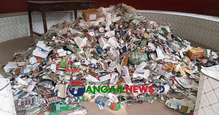 ঘাটাইল স্বাস্থ্য কমপ্লেক্সে ওষুধ নিয়ে দূনীতি ও কেলেঙ্কারি ধামাচাপা দিতে তৎপরতা
