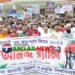 মাভাবিপ্রবিতে জুলাই গণঅভ্যুত্থান দিবসে শোভাযাত্রা ও সাংস্কৃতিক সন্ধ্যা