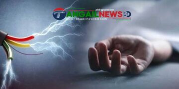 সখীপুরের প্রতিমাবংকীতে বিদ্যুৎস্পৃষ্ট হয়ে দিনমজুরের মৃত্যু