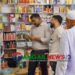 ঘাটাইলে ভোক্তা অধিকারের অভিযানে তিন প্রতিষ্ঠানকে জরিমানা
