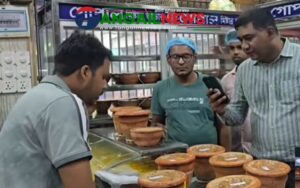 টাঙ্গাইল শহরে তিন প্রতিষ্ঠানকে ১ লাখ টাকা জরি*মানা