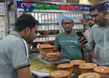 টাঙ্গাইল শহরে তিন প্রতিষ্ঠানকে ১ লাখ টাকা জরিমানা