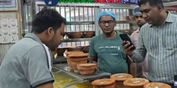 টাঙ্গাইল শহরে তিন প্রতিষ্ঠানকে ১ লাখ টাকা জরিমানা