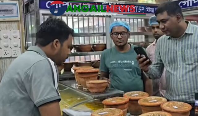 টাঙ্গাইল শহরে তিন প্রতিষ্ঠানকে ১ লাখ টাকা জরিমানা