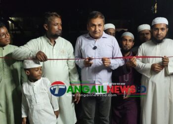 ঘাটাইলে ‘মাহিন মারিন কম্পিউটার্স অ্যান্ড স্টুডিও’র উদ্বোধন