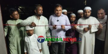 ঘাটাইলে ‘মাহিন মারিন কম্পিউটার্স অ্যান্ড স্টুডিও’র উদ্বোধন