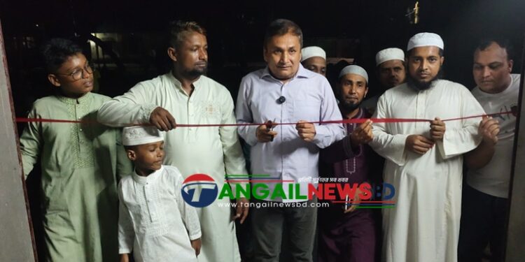 ঘাটাইলে ‘মাহিন মারিন কম্পিউটার্স অ্যান্ড স্টুডিও’র উদ্বোধন