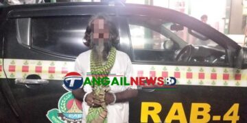নাগরপুরে নারীকে গণধর্ষণ মামলার প্রধান আসামি আলমগীরকে গ্রেপ্তার