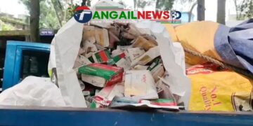 ভূঞাপুরে মেয়াদোত্তীর্ণ সরকারি ওষুধ নদীতে ফেলার সময় একজন আটক