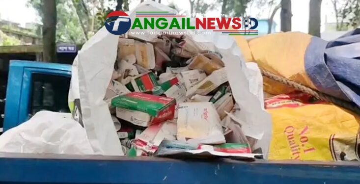 ভূঞাপুরে মেয়াদোত্তীর্ণ সরকারি ওষুধ নদীতে ফেলার সময় একজন আটক