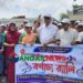 কালিহাতীতে জাতীয় মৎস্য পক্ষের উদ্বোধন
