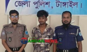 মির্জাপুরে ছাত্রীর মায়ের মামলায় ইভটিজার ইসমাইল গ্রেপ্তার