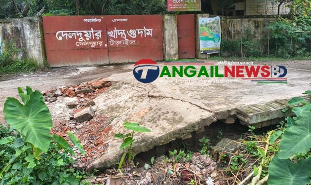 দেলদুয়ারে অপ্রয়োজনীয় কালভার্ট খাদ্যগুদামের অভিশাপ
