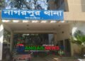 নাগরপুরে ছাত্রদল নেতার উপর হামলায় কৃষক সমিতির নেতা গ্রেফতার