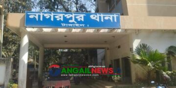 নাগরপুরে ছাত্রদল নেতার উপর হামলায় কৃষক সমিতির নেতা গ্রেফতার