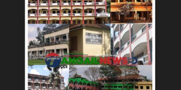 গোপালপুরে এসএসসি ও সমমানে ৩০ শতাংশের নিচে পাস ৭ শিক্ষাপ্রতিষ্ঠানে