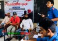 টাঙ্গাইলে আন্তঃ স্কুল বিতর্ক প্রতিযোগিতা অনুষ্ঠিত