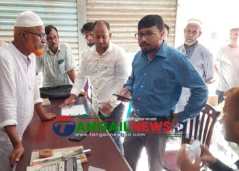 দেলদুয়ারে অতিরিক্ত মূল্যে রাসায়নিক সার বিক্রির অপরাধে অর্থদণ্ড