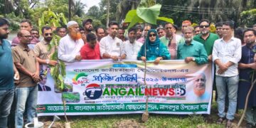 নাগরপুরে স্বেচ্ছাসেবক দলের ৪৬তম প্রতিষ্ঠাবার্ষিকী পালিত