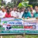 নাগরপুরে স্বেচ্ছাসেবক দলের ৪৬তম প্রতিষ্ঠাবার্ষিকী পালিত