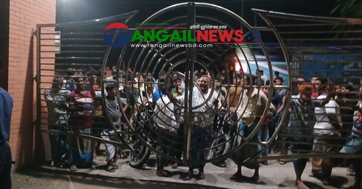 সিসা কারখানা বন্ধের দাবিতে কালিহাতী থানা ঘেরাও করে বিক্ষুব্ধ জনগন
