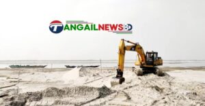 ভূঞাপুরে যমুনা নদীতে অবৈধভাবে বালু উত্তোলনের দায়ে ৭ জনকে জরিমানা