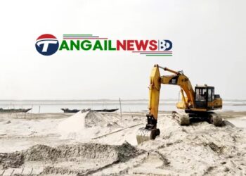 ভূঞাপুরে যমুনা নদীতে অবৈধভাবে বালু উত্তোলনের দায়ে ৭ জনকে জরিমানা