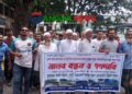 কালিহাতীতে কালভার্টের মুখ বন্ধ করে বাড়ি নির্মাণ ॥ জলাবদ্ধতায় বিপাকে কৃষকরা
