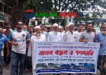 কালিহাতীতে কালভার্টের মুখ বন্ধ করে বাড়ি নির্মাণ ॥ জলাবদ্ধতায় বিপাকে কৃষকরা