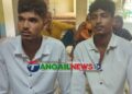 গোপালপুরে ক্লাস চলাকালে দুই শিক্ষার্থীকে মারধরের অভিযোগ