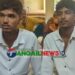 গোপালপুরে ক্লাস চলাকালে দুই শিক্ষার্থীকে মারধরের অভিযোগ