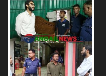 গোপালপুরে মাদকবিরোধী অভিযানে দুইজনকে কারাদণ্ড