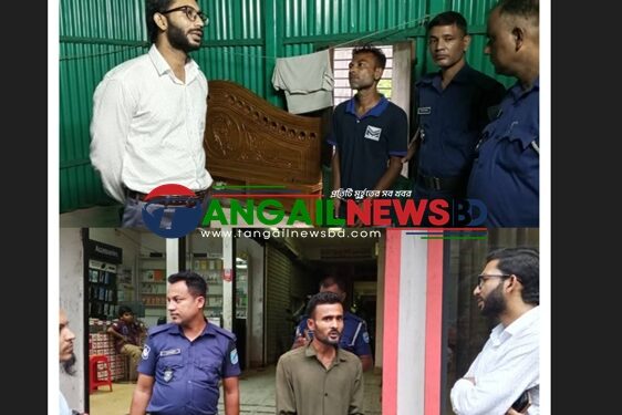 গোপালপুরে মাদকবিরোধী অভিযানে দুইজনকে কারাদণ্ড