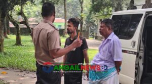 গোপালপুরে মাদক মামলায় পিতা-পুত্রের জেল জরিমানা