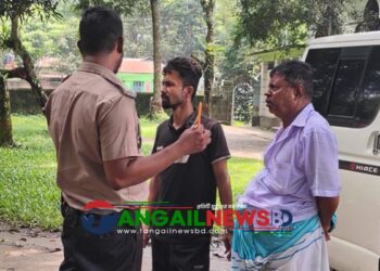 গোপালপুরে মাদক মামলায় পিতা-পুত্রের জেল জরিমানা
