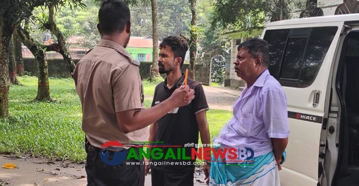 গোপালপুরে মাদক মামলায় পিতা-পুত্রের জেল জরিমানা
