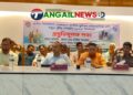নাগরপুরে মিনিস্টার্স গোল্ডকাপ ও নতুন কুঁড়ি স্পোর্টসের প্রস্তুতিমূলক সভা