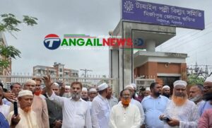 মির্জাপুরে বিদ্যুৎকর্মীদের জনরোষ ও নিরাপত্তার শঙ্কা ॥ কাজ অব্যাহত